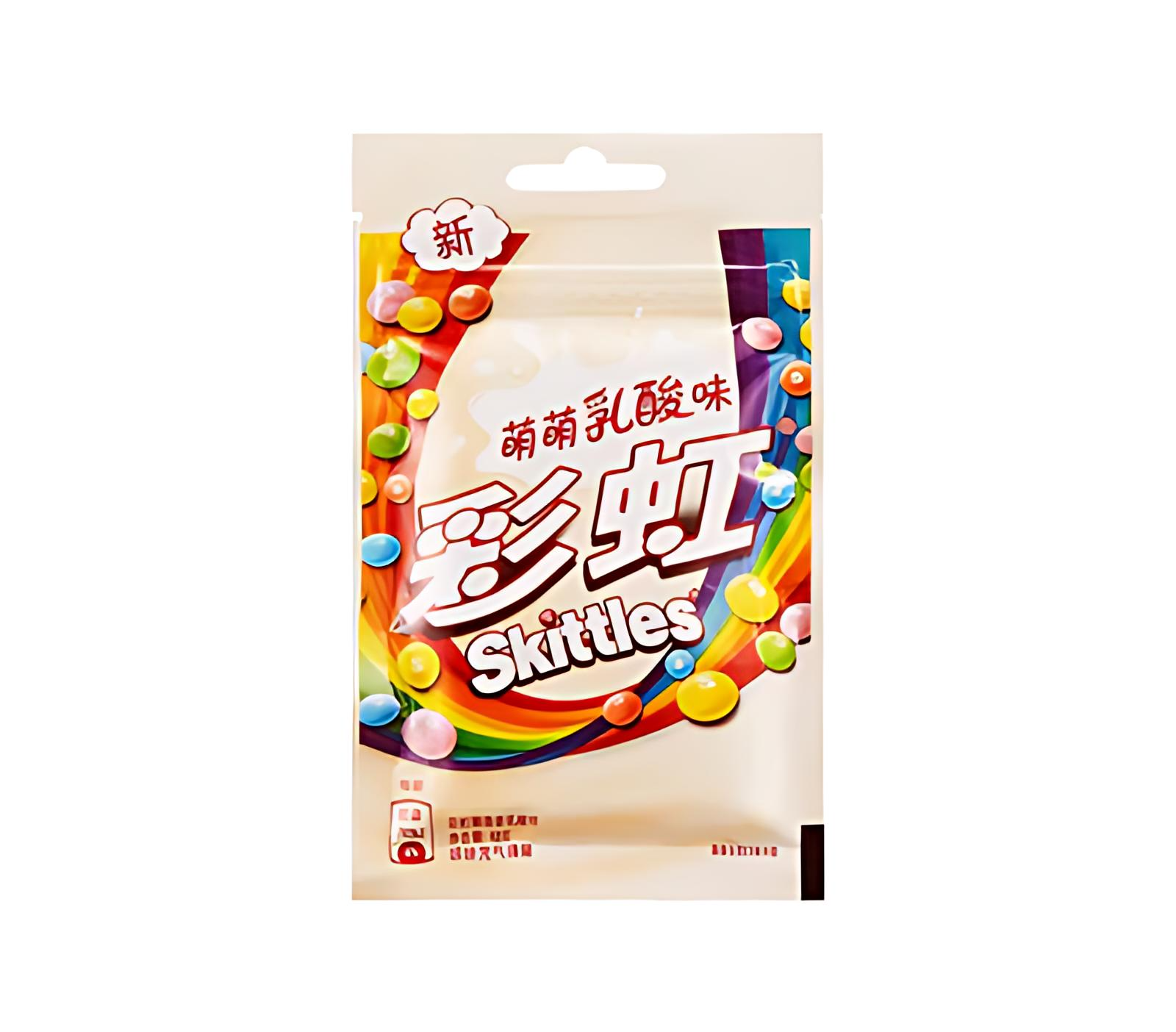 Skittles - Yogurt - Taiwan